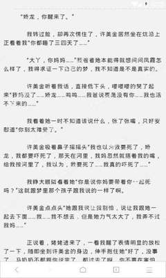 小红书受众群体分析